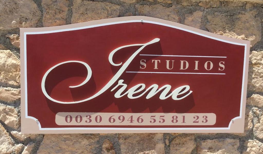 Studios Irene Skála Buitenkant foto